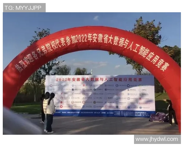 杭州羽毛球队战术分析与实战应用探讨助力提升竞技水平 杭州羽毛球队战术分析与实战应用探讨助力提升竞技水平