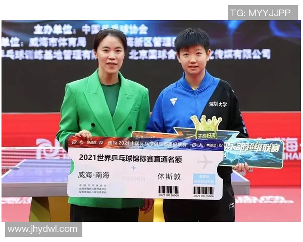 足球明星王楠现状揭秘:从绿茵场到生活新篇章的转变与挑战 足球明星王楠现状揭秘:从绿茵场到生活新篇章的转变与挑战