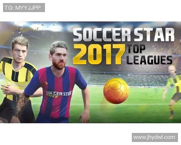 黑色加号的足球明星背后的故事与荣耀之路探秘