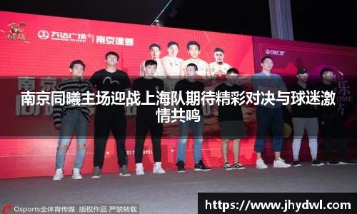 mk体育官网