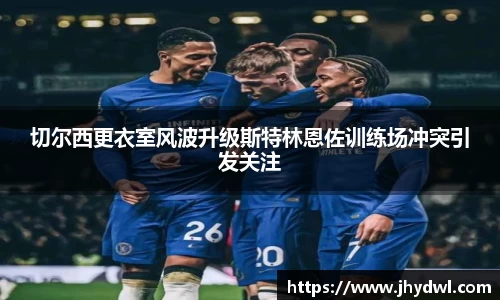 mk体育