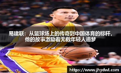 mk体育官网