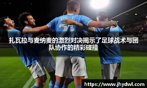 mk体育