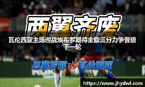 mksport