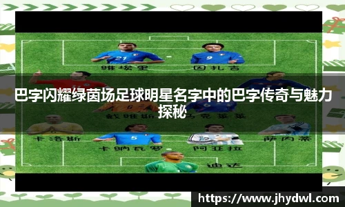 U8国际娱乐平台