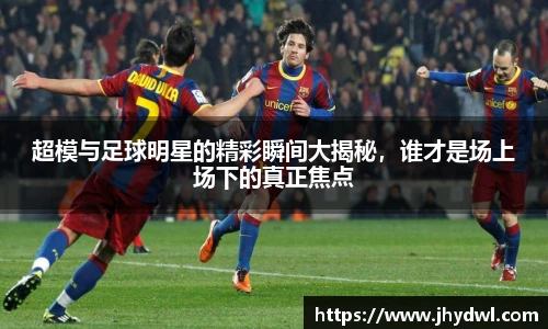 U8国际娱乐平台