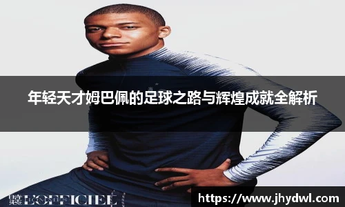 U8国际娱乐平台