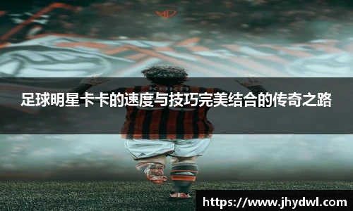 U8国际娱乐平台