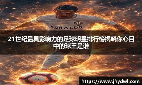 U8国际娱乐平台