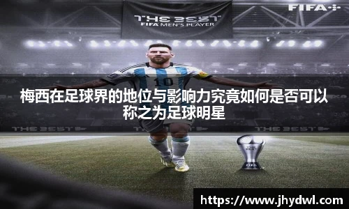 U8国际娱乐平台