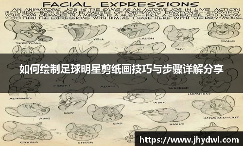 U8国际娱乐平台